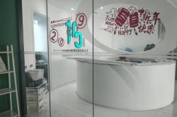 9分钟科普!榆林招工平台厂商电话_哔哩哔哩